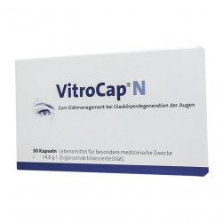 Витрокап капс. для зрения (Vitrocap N) №30 в Нефтеюганске и области фото