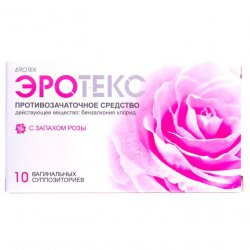 Эротекс N10 (5х2) супп. вагин. с розой в Нефтеюганске и области фото