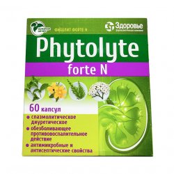 Фитолит форте Н (Phytolyte Forte N) капсулы №60 в Нефтеюганске и области фото