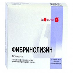 Фибринолизин амп. 300 ЕД N10 в Нефтеюганске и области фото