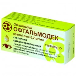 Офтальмодек (аналог Конъюнктин) глазные капли 0.2мг/мл фл. 5мл в Нефтеюганске и области фото