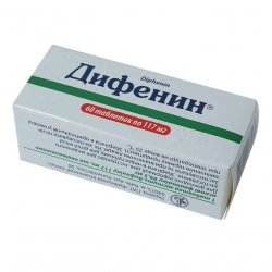 Дифенин (Фенитоин) таблетки 117мг №60 в Нефтеюганске и области фото