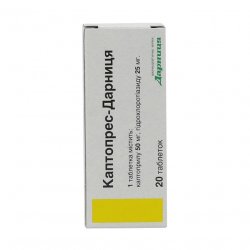 Каптопрес Дарница таблетки 25 мг N20 в Нефтеюганске и области фото