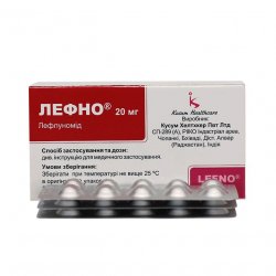 Лефно (Лефлуномид) таблетки 20мг N30 в Нефтеюганске и области фото