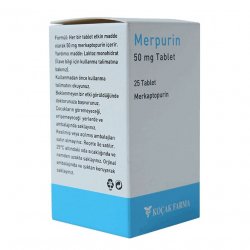Мерпурин (Меркаптопурин) в  таблетки 50мг №25 в Нефтеюганске и области фото