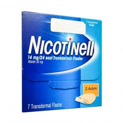 Никотинелл, Nicotinell, 14 mg ТТС 20 пластырь №7 в Нефтеюганске и области фото
