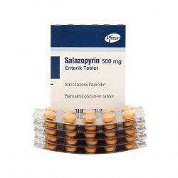 Салазопирин Pfizer табл. 500мг №50 в Нефтеюганске и области фото