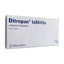 Дриптан таб. (в Европе название Дитропан :: Ditropan) 5мг №30 фото
