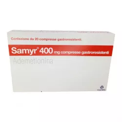 Самир 400 Samyr 400 таблетки (400мг) №20 фото