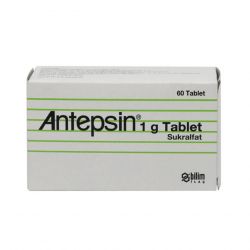 Антепсин (аналог Вентер) 1 г таблетки №60 в Нефтеюганске и области фото