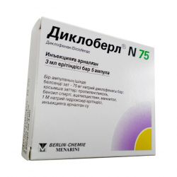 Диклоберл ампулы 75 мг 3 мл №5 в Нефтеюганске и области фото