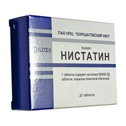 Нистатин таб. 500 000 ЕД №20 в Нефтеюганске и области фото