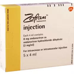 Зофран 8мг ампулы 4мл 5шт