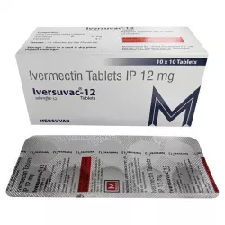 Ивермектин (Iverkast, Iversuvac, Ivermectin, Ivertac) для человека таб. 12мг  №10 фото
