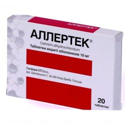 Аллертек таб. 10 мг N20 в Нефтеюганске и области фото