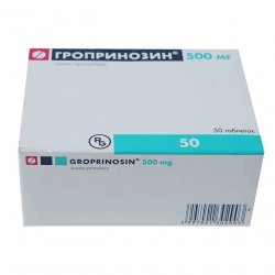 Гроприносин (Изопринозин) таблетки 500мг №50 в Нефтеюганске и области фото