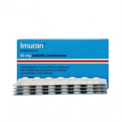 Имуран (Imuran, Азатиоприн) в таблетках 50мг N100 в Нефтеюганске и области фото