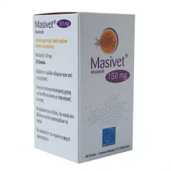 Масивет (Masivet) таблетки вет. 150мг №30