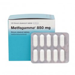 Метфогамма таблетки 850мг 120шт в Нефтеюганске и области фото